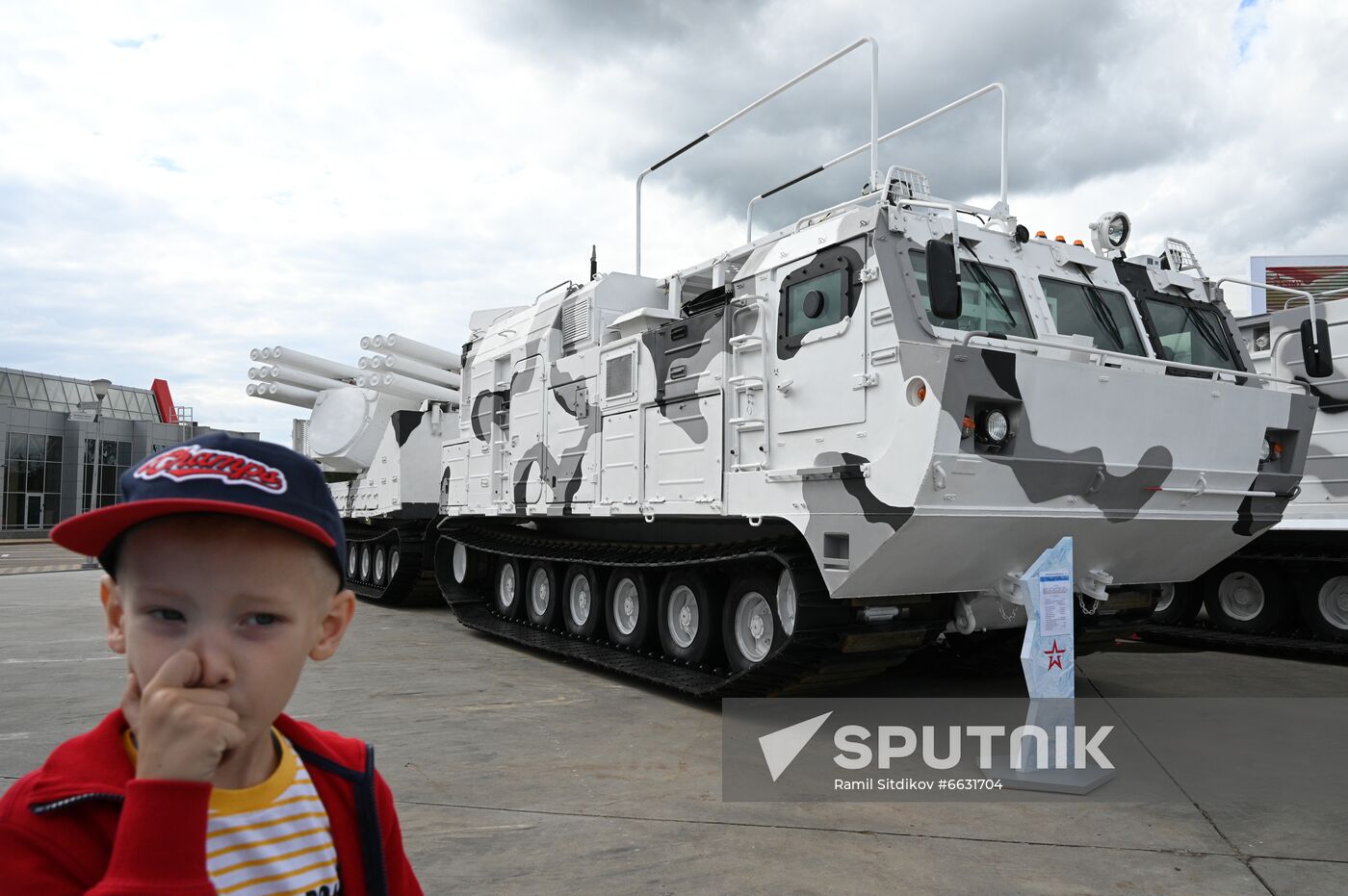 Russia Army Forum.