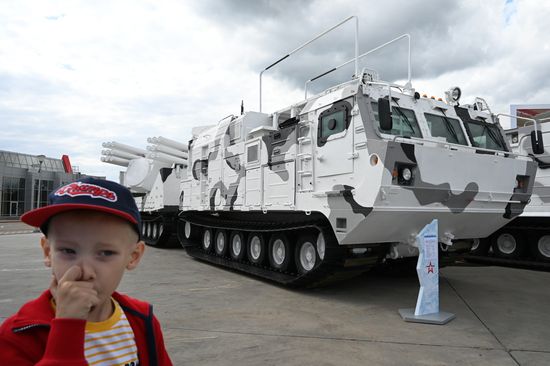 Russia Army Forum.