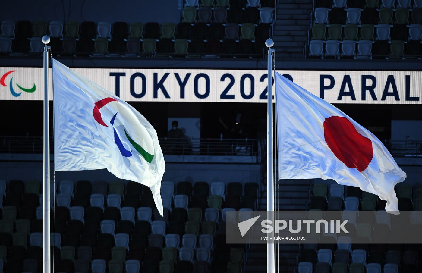 Japan Paralympics 2020 Opening