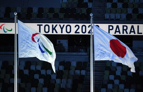 Japan Paralympics 2020 Opening
