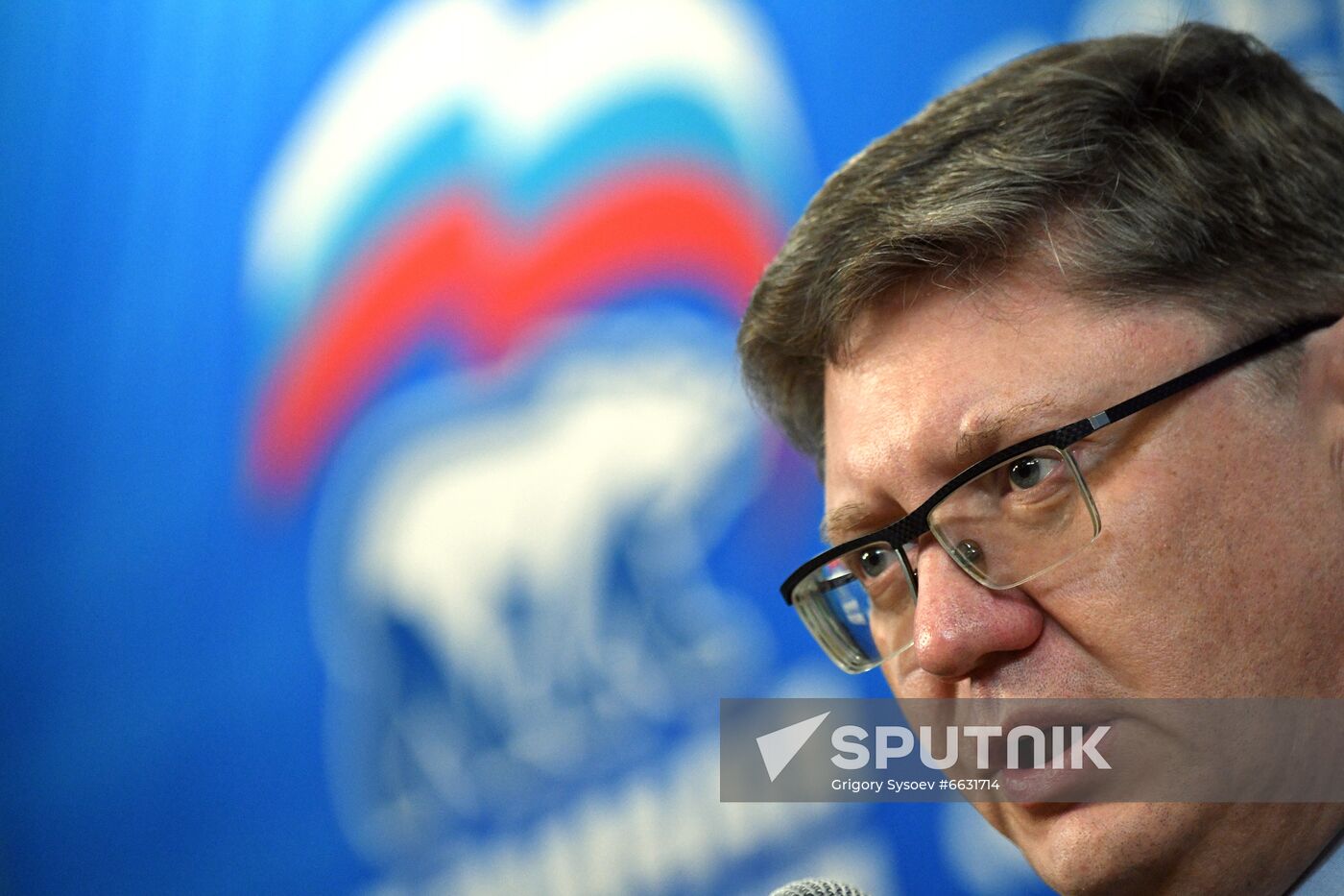 Russia United Russia Party Convention