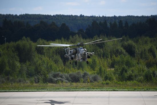 Russia Army Forum Air Forces Cluster