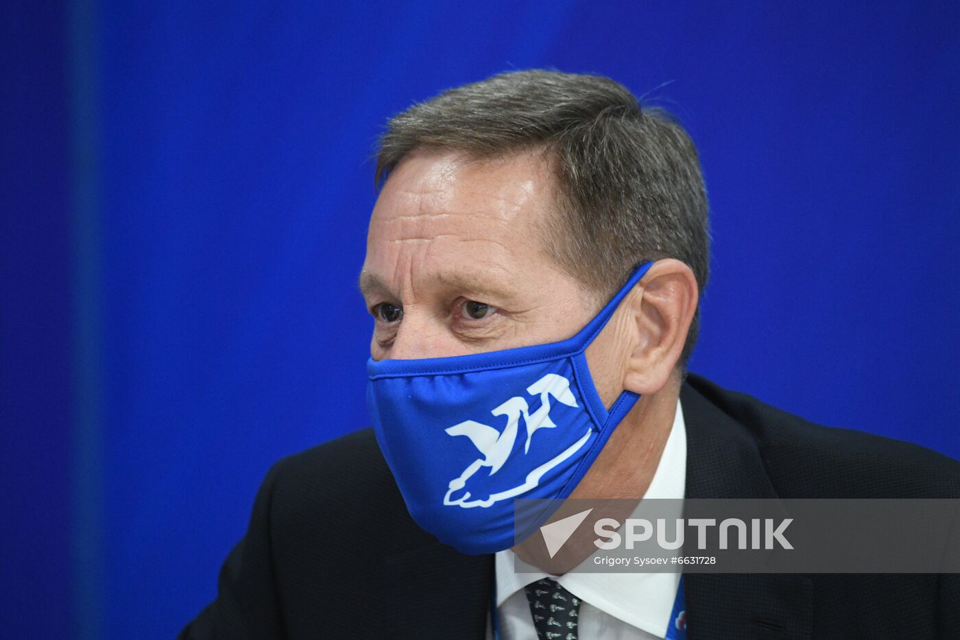 Russia United Russia Party Convention