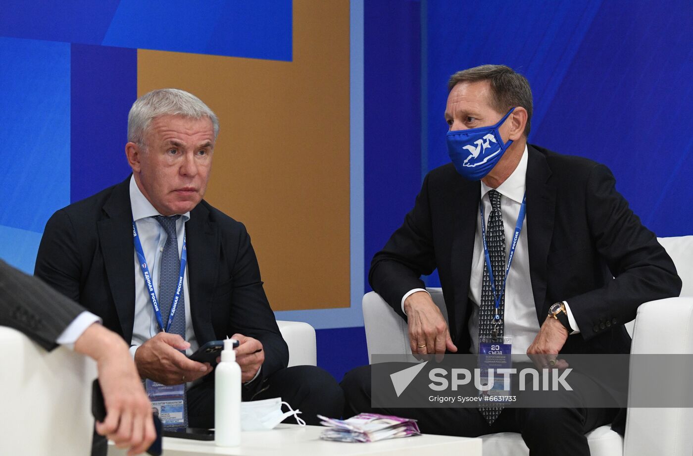 Russia United Russia Party Convention