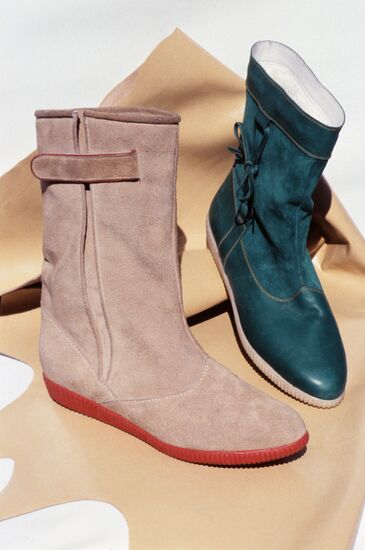 Masis shoe company (Yerevan)