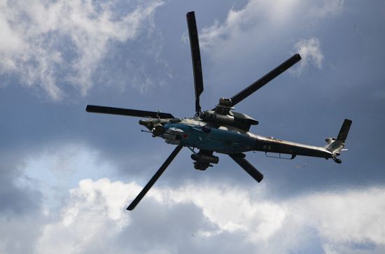 Russia Army Forum Air Forces Cluster