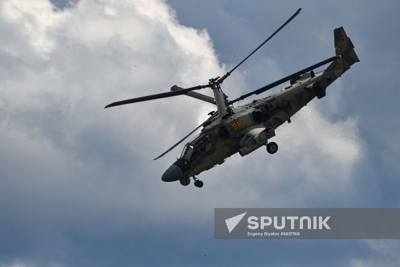 Russia Army Forum Air Forces Cluster