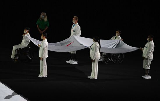 Japan Paralympics 2020 Opening