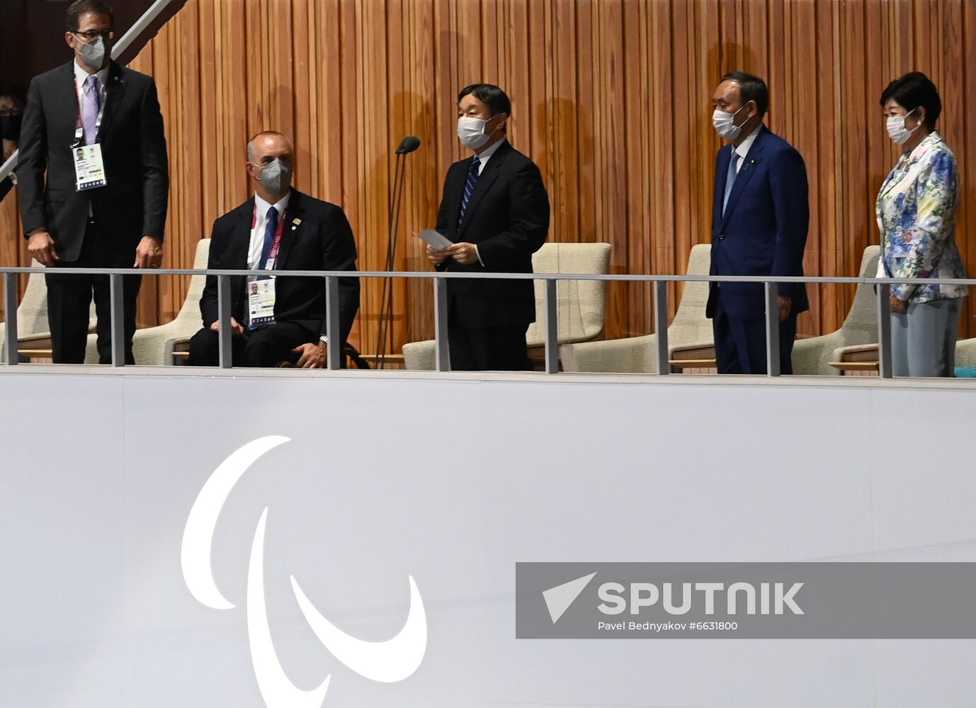 Japan Paralympics 2020 Opening