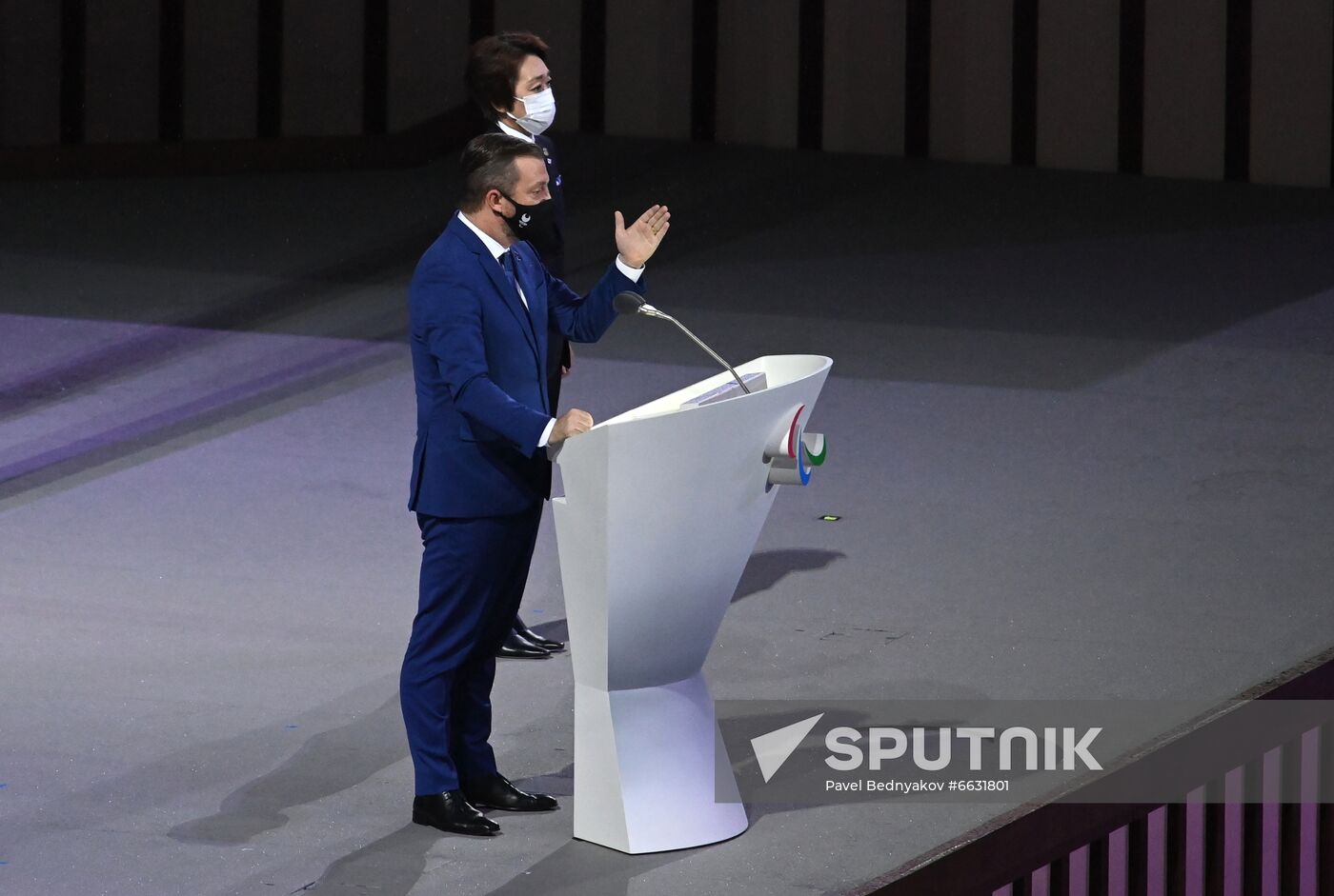 Japan Paralympics 2020 Opening