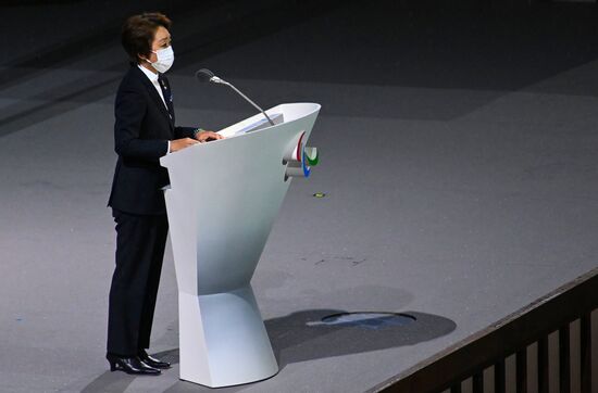 Japan Paralympics 2020 Opening