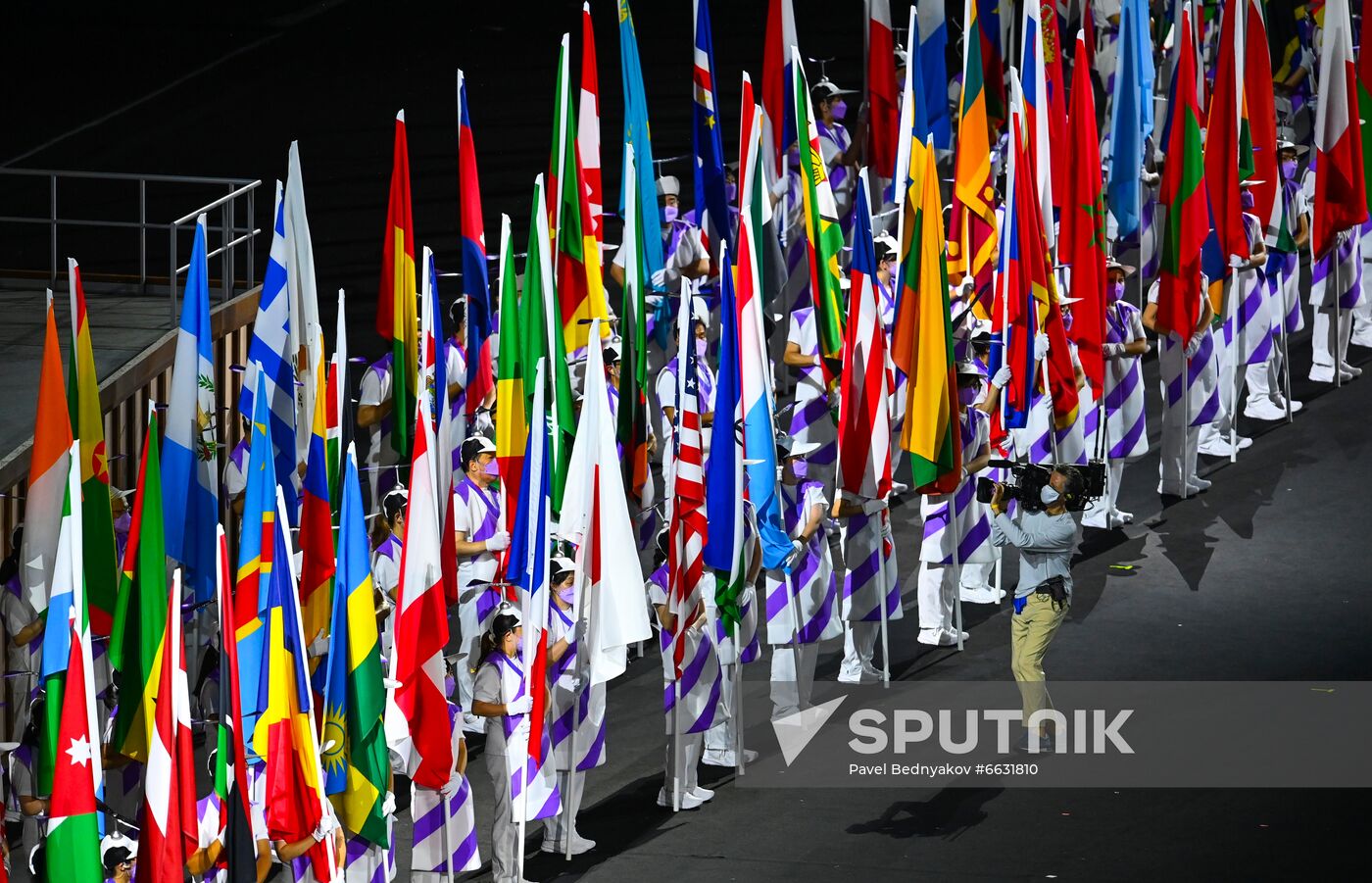 Japan Paralympics 2020 Opening