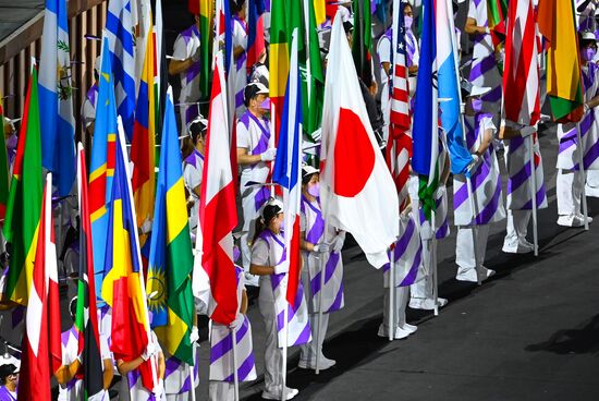 Japan Paralympics 2020 Opening