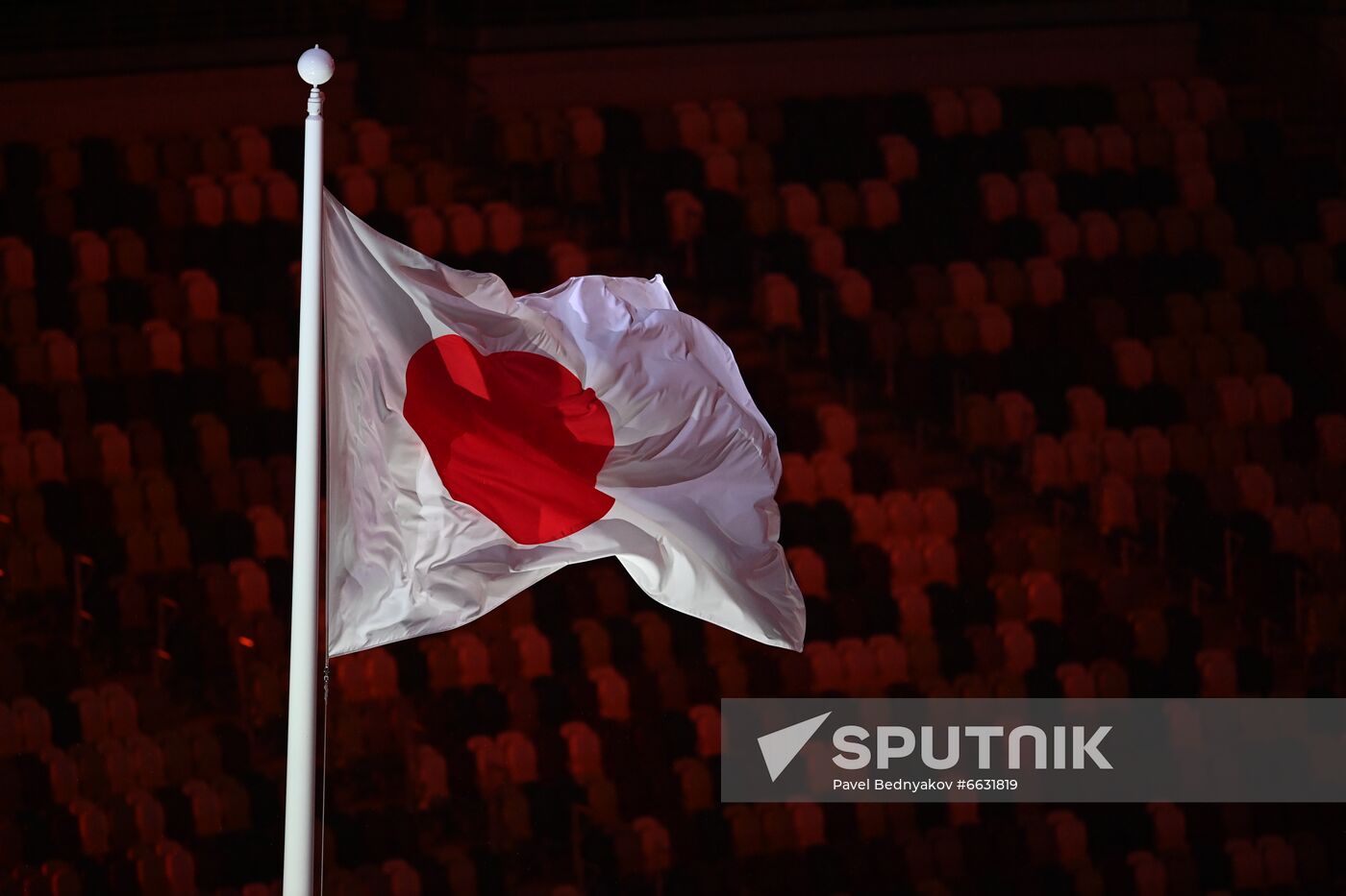 Japan Paralympics 2020 Opening