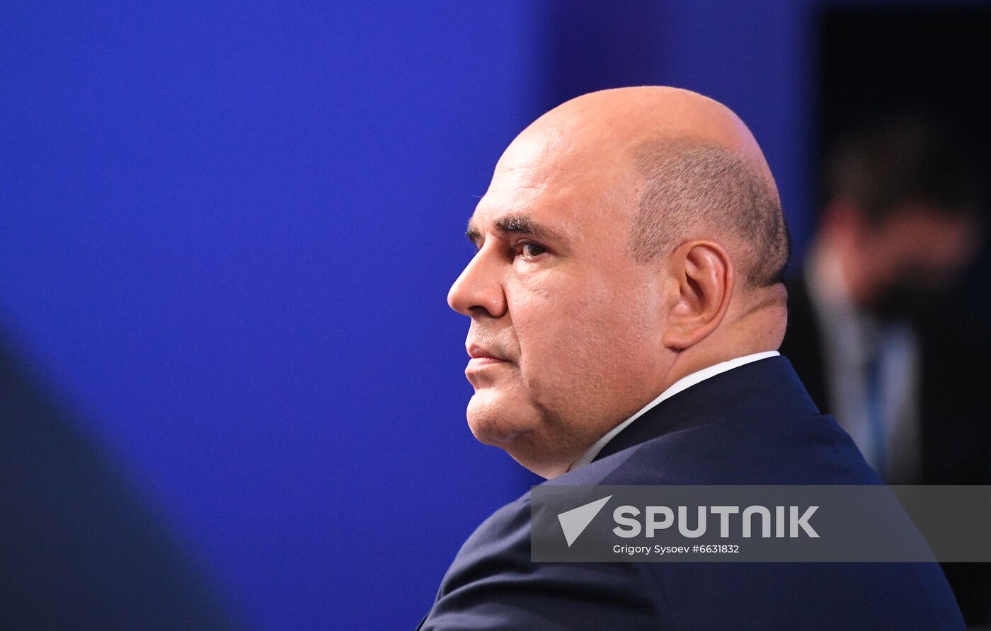 Russia United Russia Party Convention