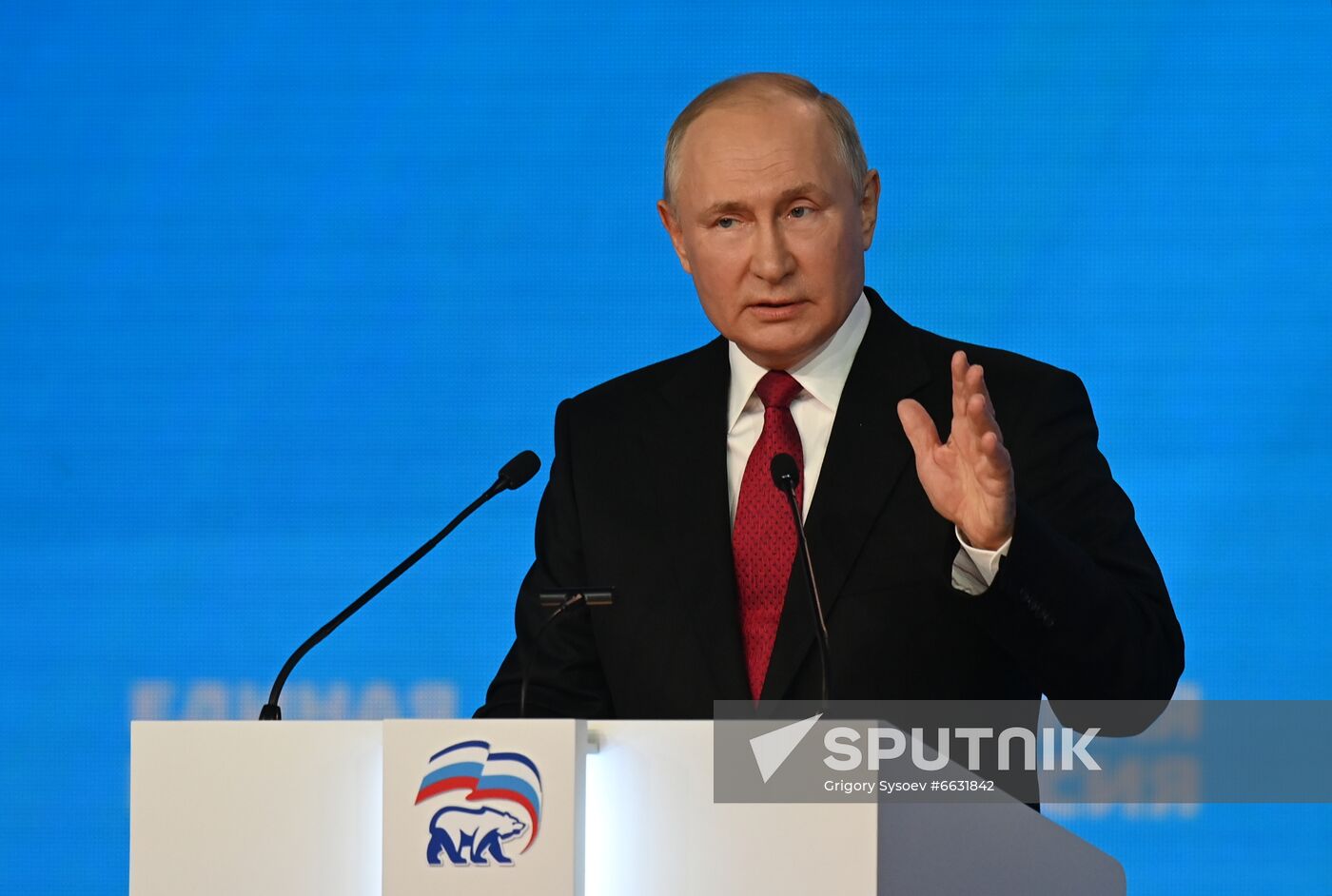 Russia United Russia Party Convention