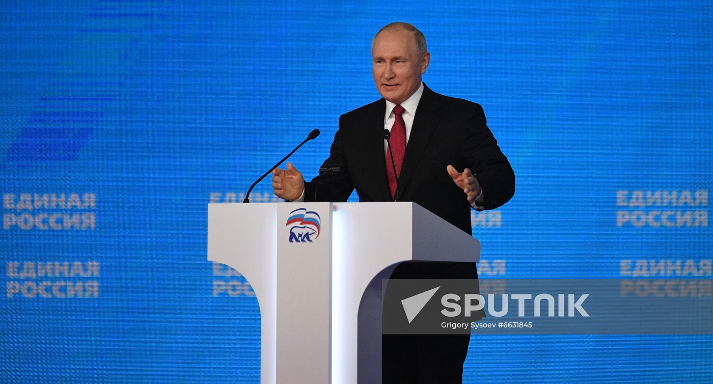 Russia United Russia Party Convention