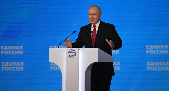 Russia United Russia Party Convention