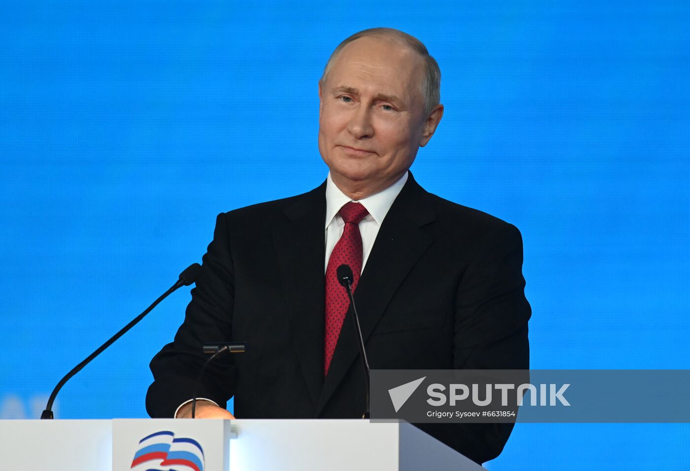Russia United Russia Party Convention