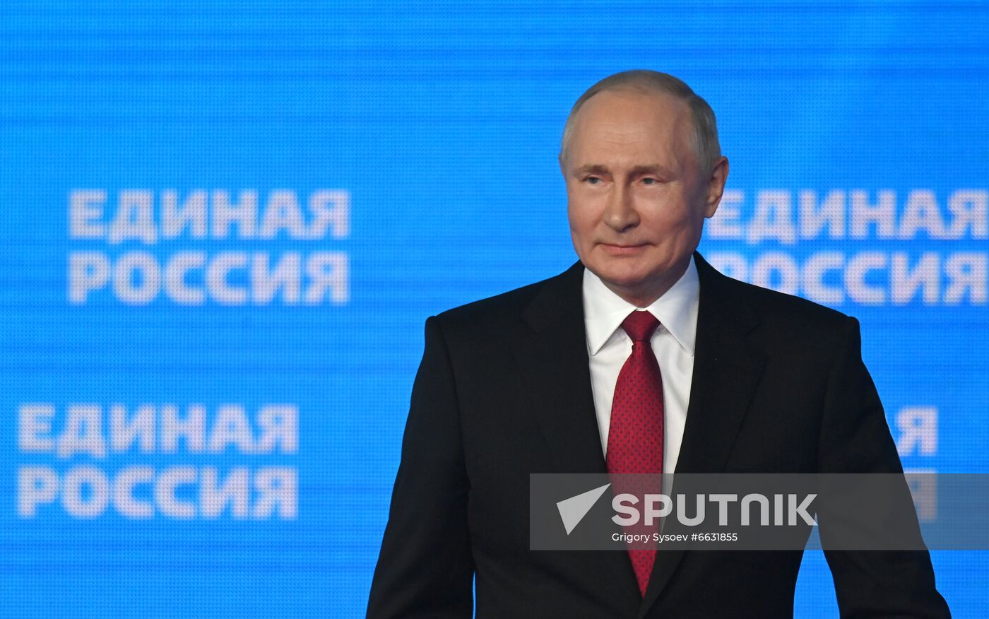 Russia United Russia Party Convention