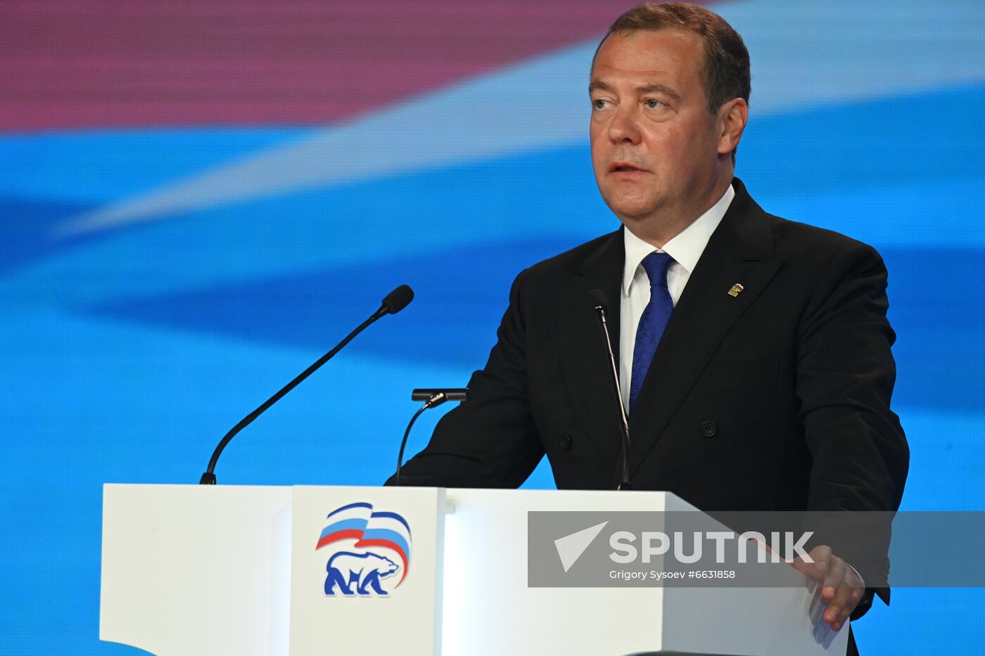Russia United Russia Party Convention