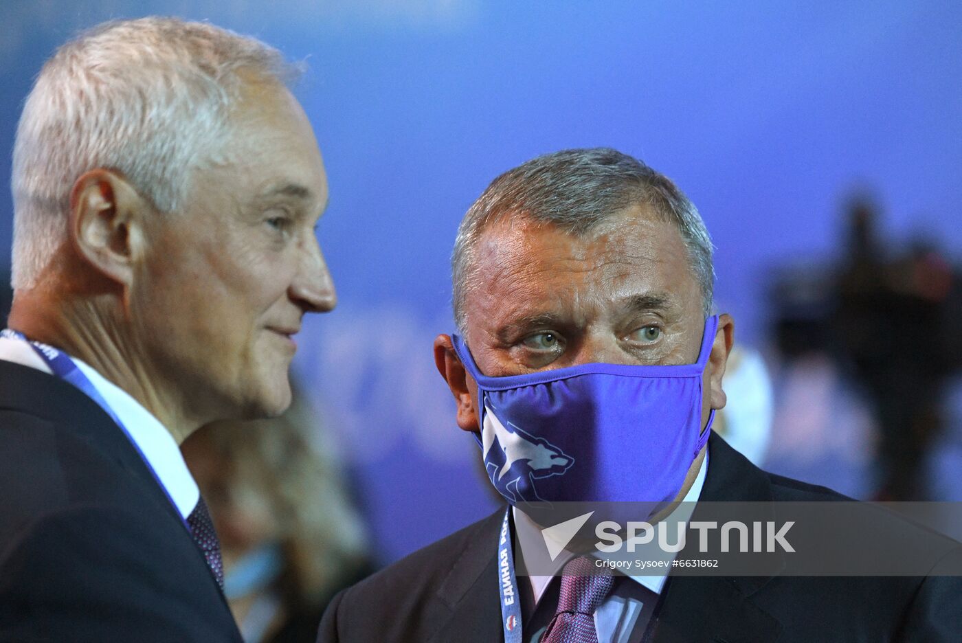 Russia United Russia Party Convention