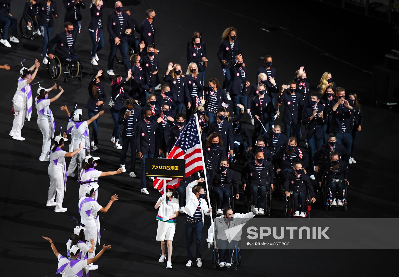 Japan Paralympics 2020 Opening