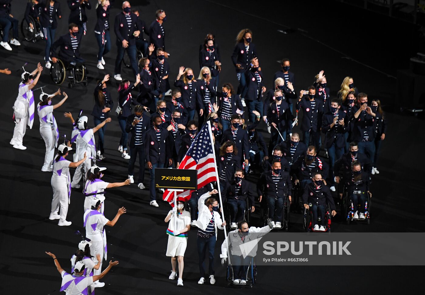 Japan Paralympics 2020 Opening