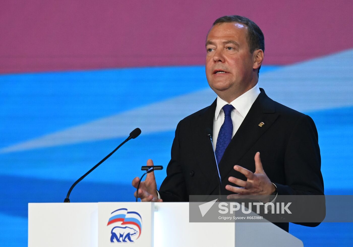 Russia United Russia Party Convention