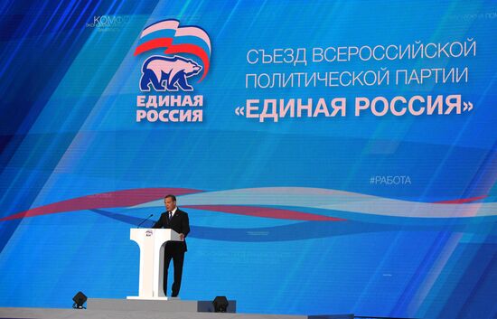 Russia United Russia Party Convention