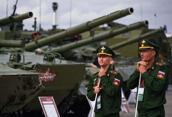 Russia Army Forum.