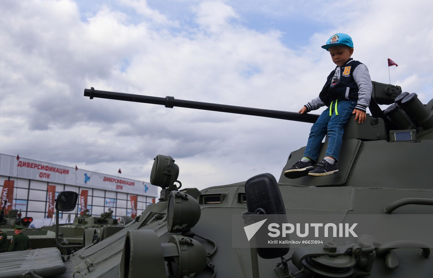 Russia Army Forum.