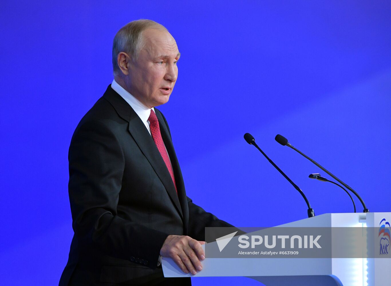 Russia United Russia Party Convention
