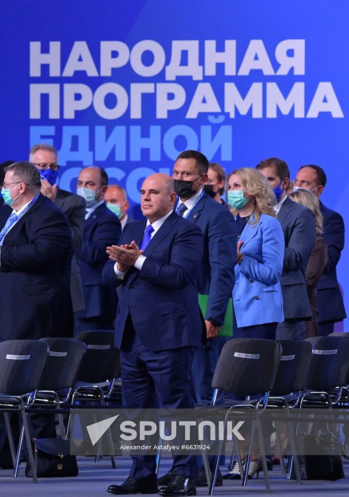 Russia United Russia Party Convention