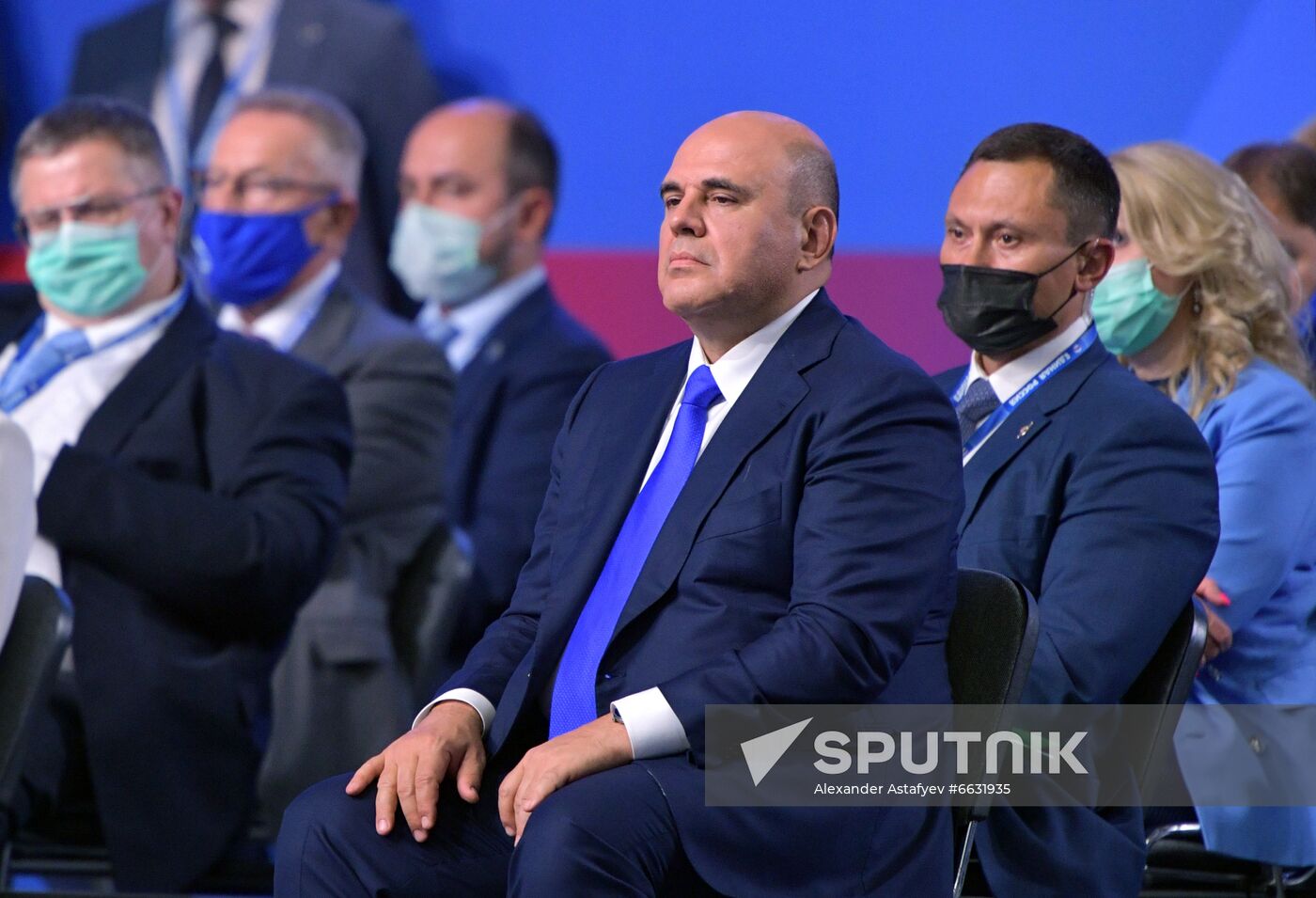 Russia United Russia Party Convention