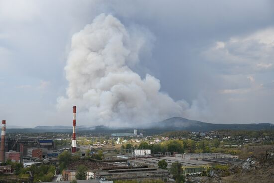 Russia Wildfires