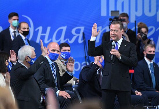 Russia United Russia Party Convention