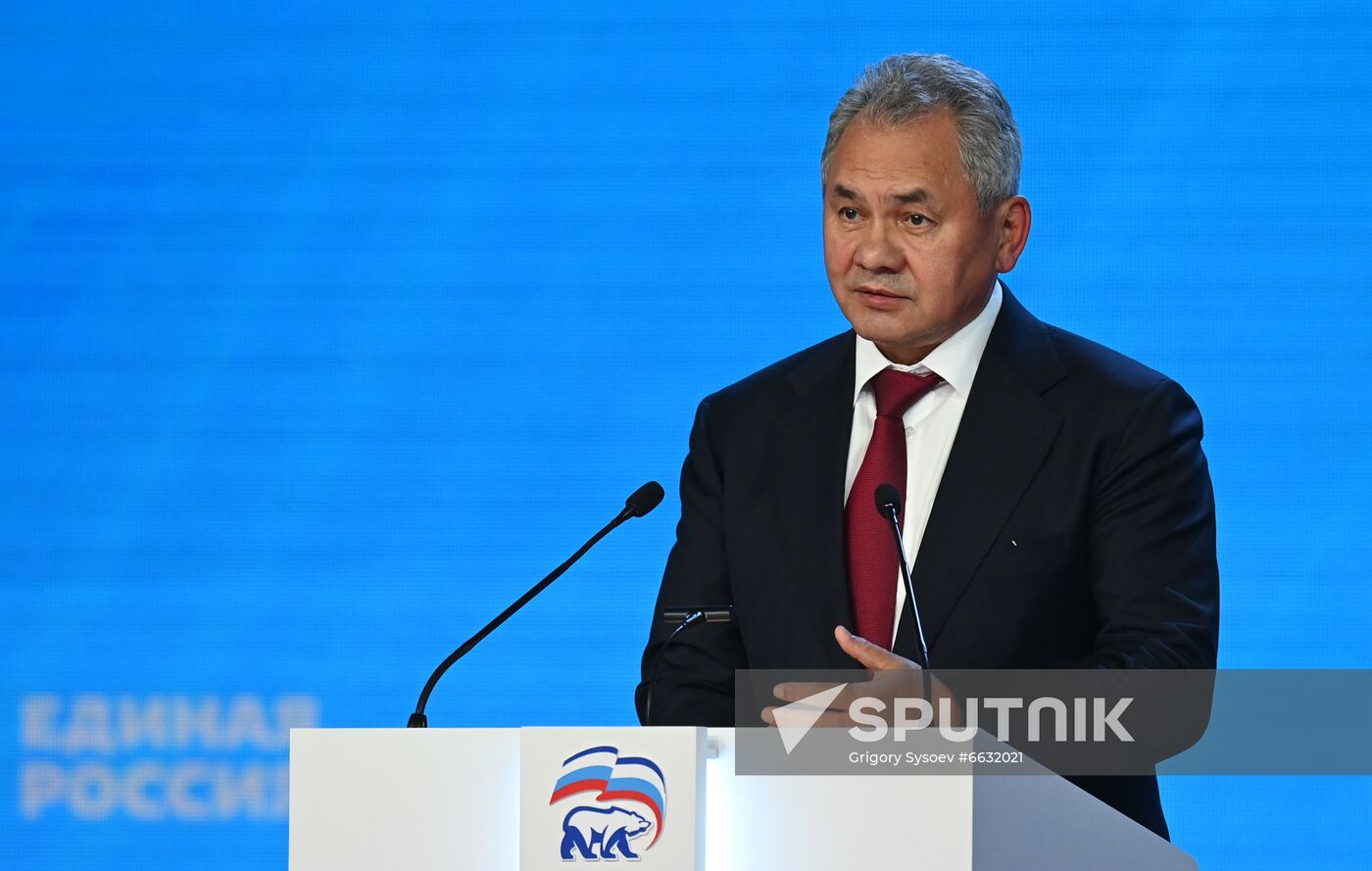 Russia United Russia Party Convention