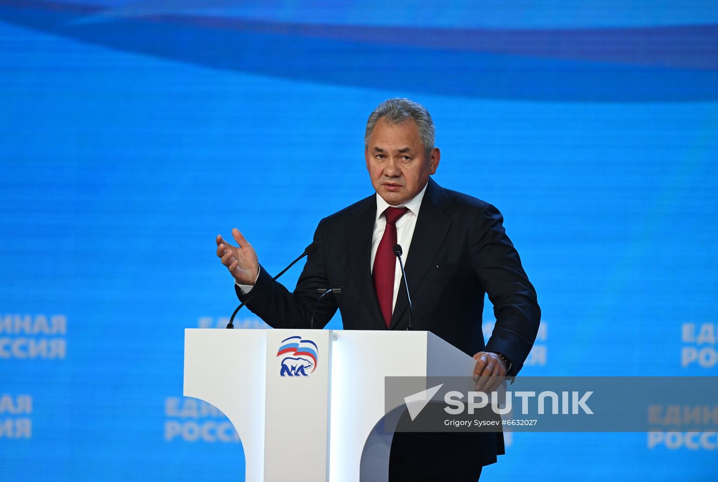 Russia United Russia Party Convention