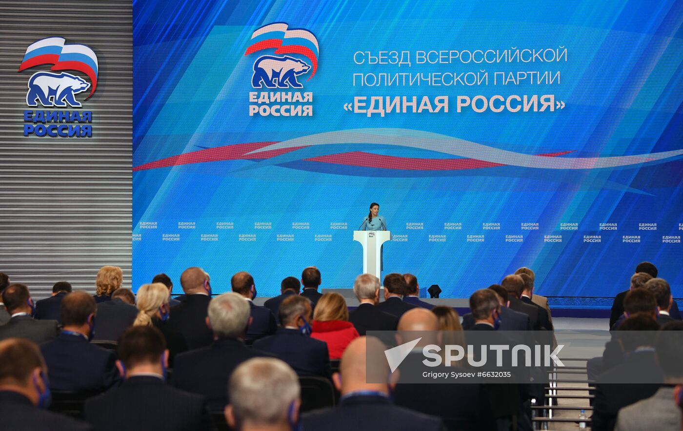 Russia United Russia Party Convention