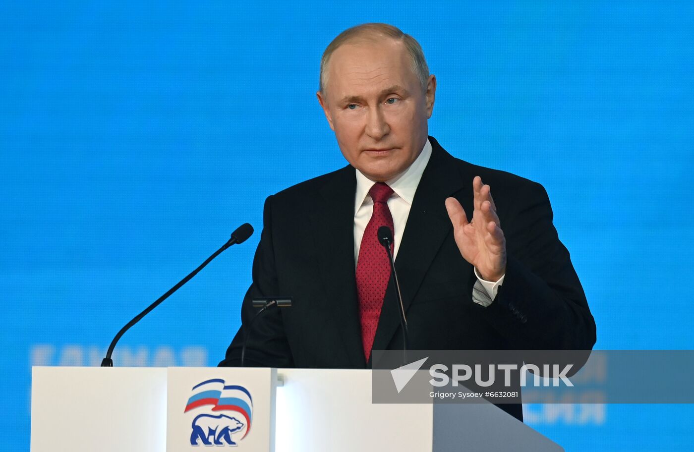Russia United Russia Party Convention