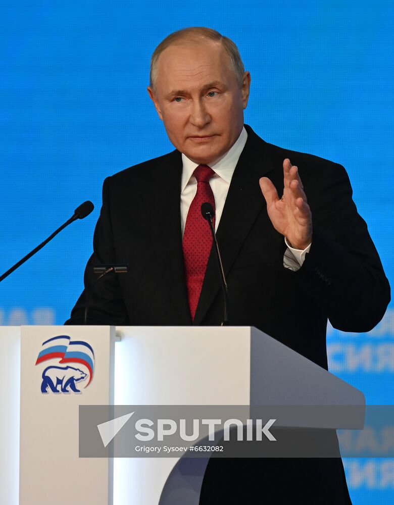Russia United Russia Party Convention