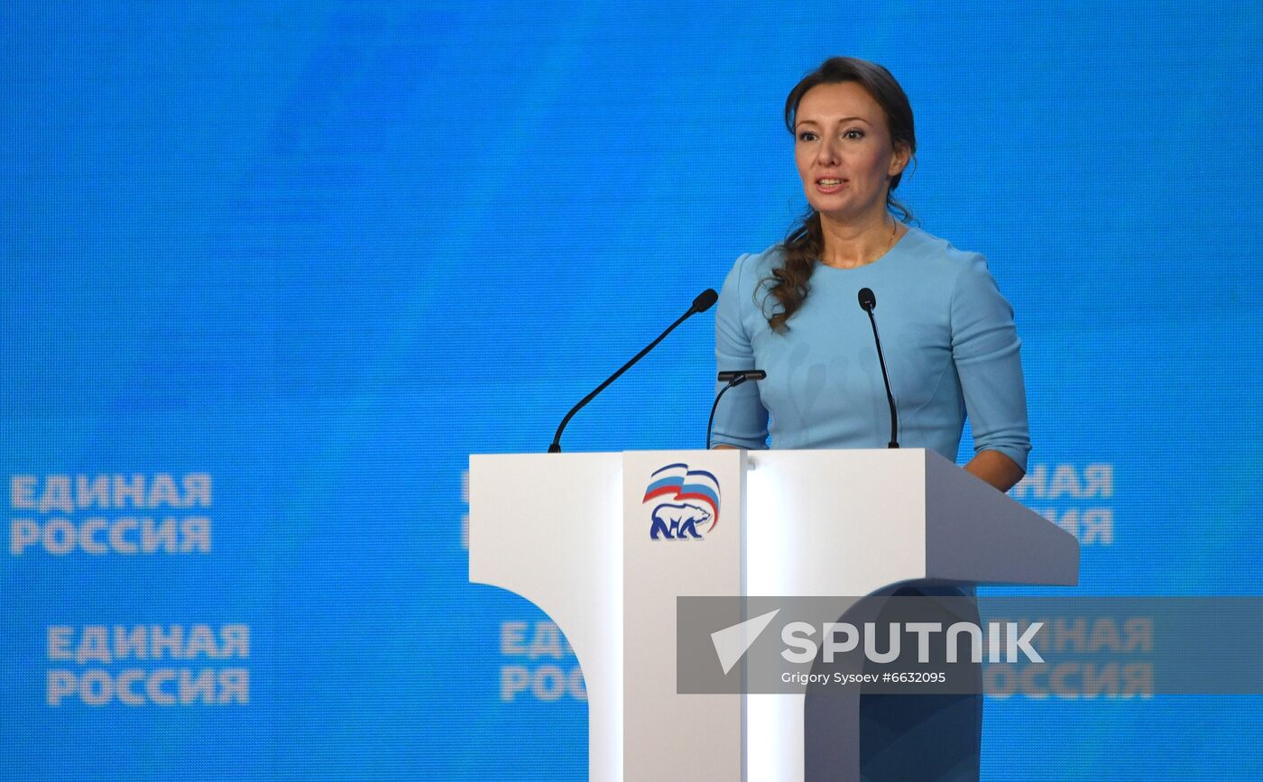 Russia United Russia Party Convention