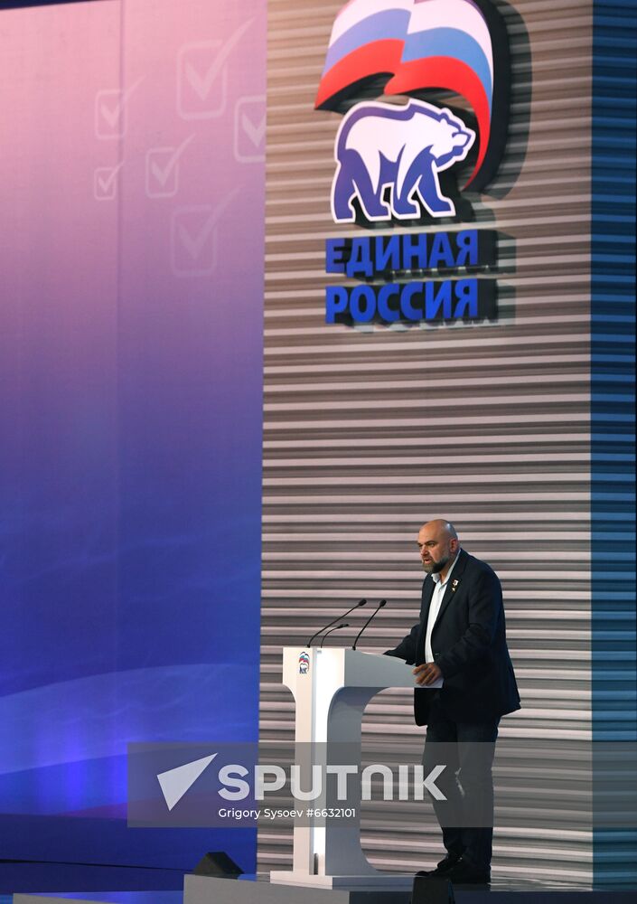 Russia United Russia Party Convention