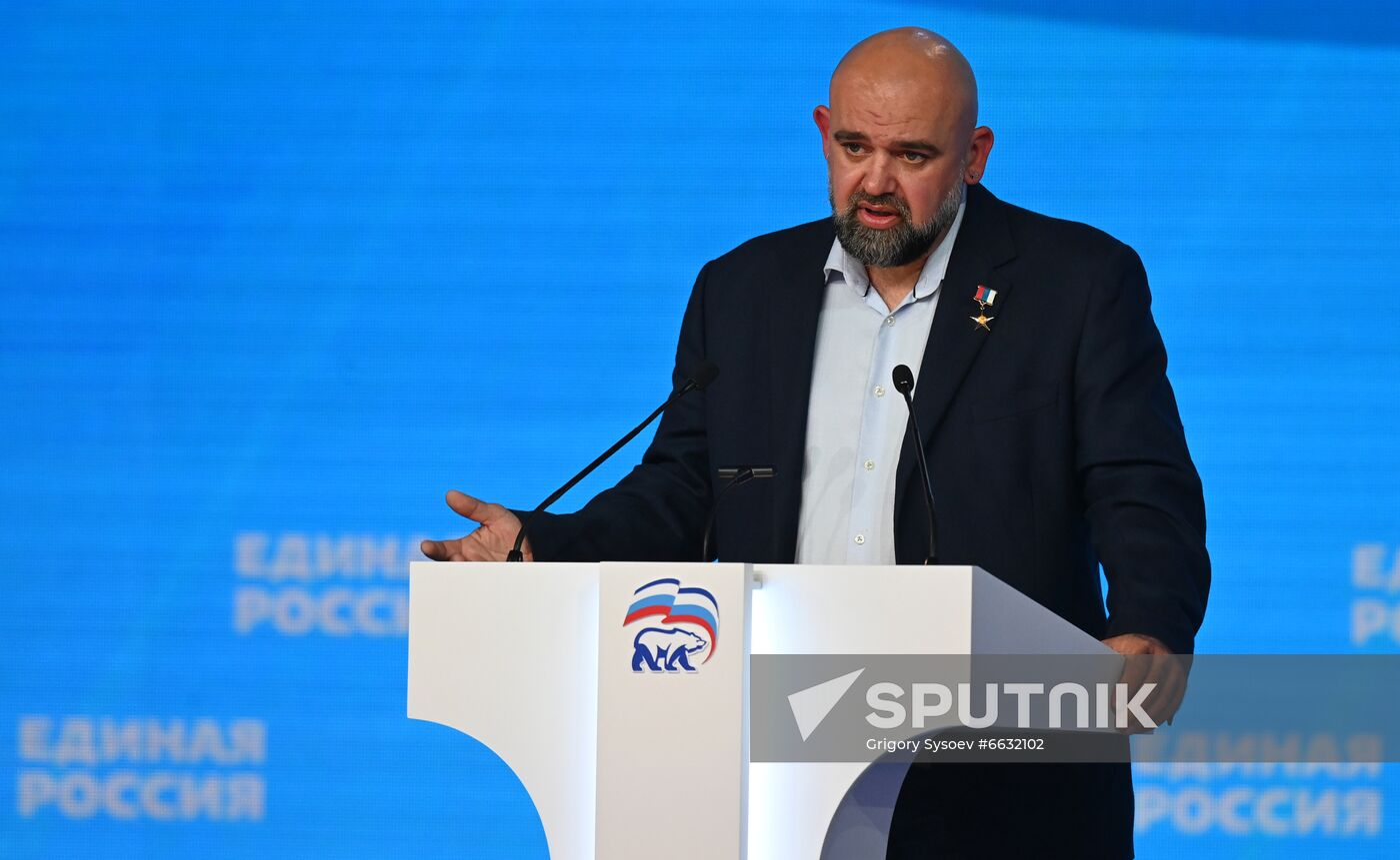 Russia United Russia Party Convention