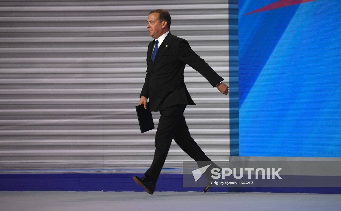 Russia United Russia Party Convention