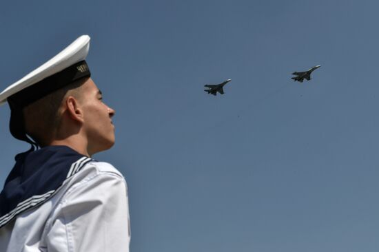 Russia Crimea Army Forum