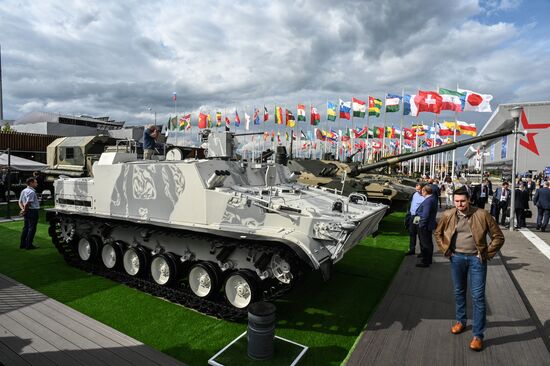 Russia Army Forum.