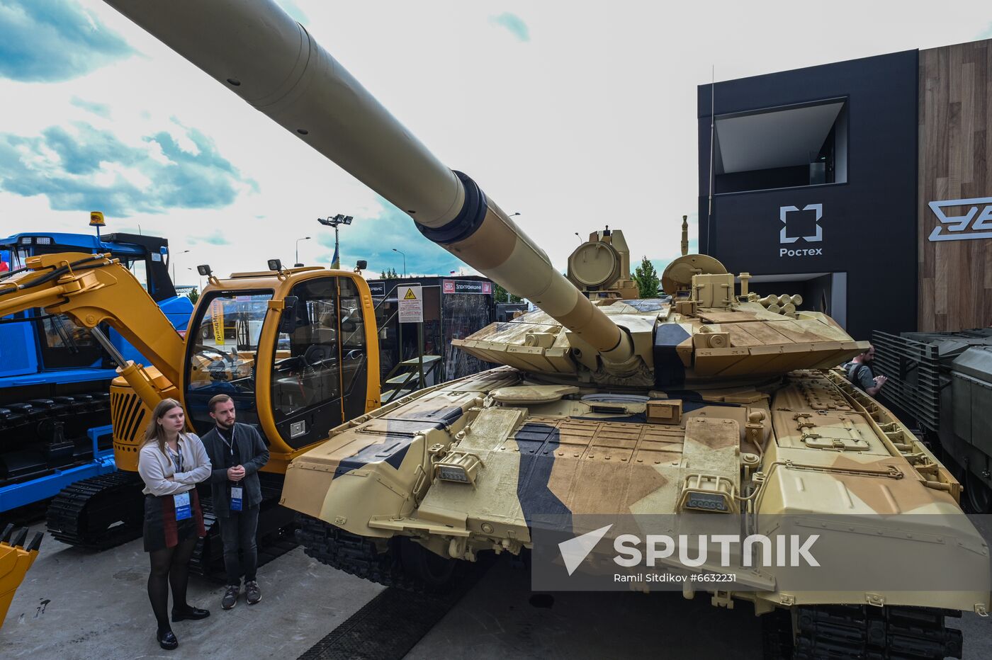 Russia Army Forum.