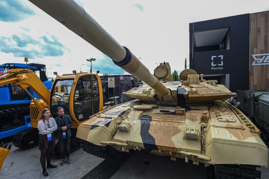 Russia Army Forum.